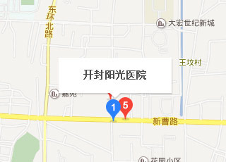 开封阳光医院地图 开封阳光医院地图