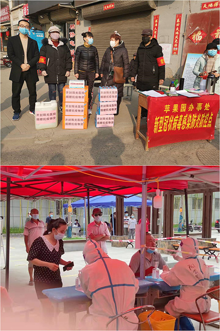 党建引领促提升,推动医院高质量发展-开封阳光医院